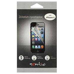 Защитете дисплея на своя iPhone 5 от надраскване и прах!