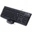 Logitech Keyboard and Mouse Wired Desktop MK120 920-002535
