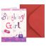 Sentio Поздравителна картичка Birthday Girl