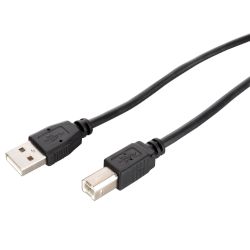 Кабел за свързване на периферия USB Type-A (male) към USB Type-B (male), с дължина 1,8m!