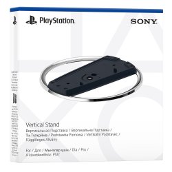 Пази PS5 в безопасност и стабилна със стойката за PlayStation, която ще държи конзолата в сигурна, вертикална позиция на рафта!