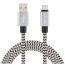 Sentio Cable USB Type-C 1.2m White - Black