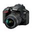 Nikon Digital Camera D3500 18-55mm VR