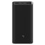 Xiaomi Powerbank Mi 3 Pro 20000 mAh 2 Ports Black