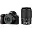 Nikon Mirrorless Z50 16-50mm& 50-250mm