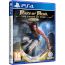 Ubisoft Prince of Persia Sands of Time Remake PlayStation 4