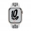 Apple Watch Series 7 Nike Cellular 41mm Starlight