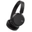 JVC Bluetooth Headphones HA-S36W Black