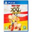Microids Asterix & Obelix XXL: Romastered PlayStation 4