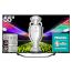 Hisense ULED TV 55U7KQ 55" 4K Ultra HD