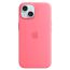 Apple Калъф за iPhone 15 Silicone Pink