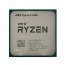 AMD CPU Ryzen 5 5600 Tray