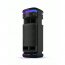 Sony Party Speaker SRS-ULT1000 TOWER