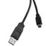 Turbo-X USB-2 Type A->Mini  5PIN MM (1m)