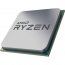 AMD CPU Ryzen 5 5600X Tray