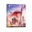 Sony Horizon Forbidden West Special Edition PlayStation 4